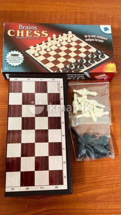 Premium%20chess%20board%20-%20Image%204