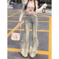 Women Vintage Blue Jeans High Waist American Retro 90s Raw Material Edge Design Y2k Denim Pants Streetwear Wide Leg Jeans. 