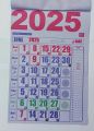CALENDER 2025 FOR WALL WITH ISLAMIC DATES Size 10×14 inch notebook columns daily planner. 