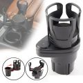 Adjustable Dual Cup Holder Car Mount Multifunction with Phone Holder Car Cup Expansion Adapter for Vehicle Cup Holers.