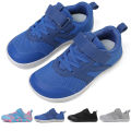 New Kids Barefoot Sneakers Cross Trainer Breathable Comfort Knit Sole Girls Boys Walking Shoes Outdoor Non Slip Children Shoes. 