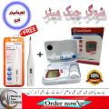 Care Check Blood Glucose Test Meter With 10 Strips and Thermometer Free. 