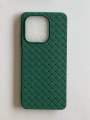 Oppo A5 Pro Woven Design Soft Back Cover. 