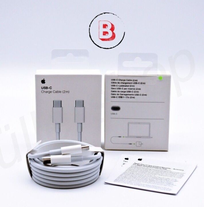 Apple%20USB%20TYPE%20-C%20to%20Type-C%20Woven%20%20charge%20cable%201%20Meter%20long%20,%20Durable,%20%2060W%20%20fast%20and%20versatile%20for%20your%20all%20devices%20and%20data%20transfer%20-%20Image%202