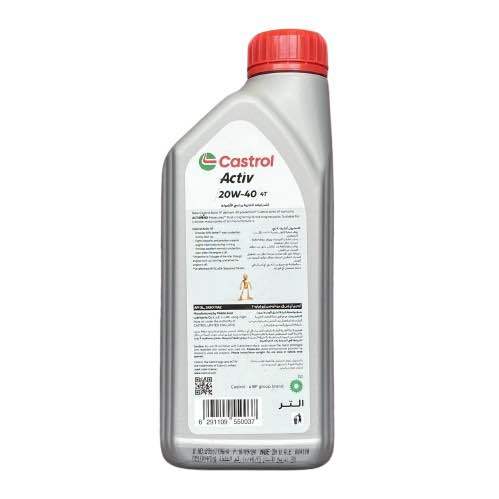 Castrol%203X%20Activ%20Stop-Start%2020W-40%204T%20contains%20Actibond%20Molecules%E2%84%A2%20(1L)%20-%20Image%202