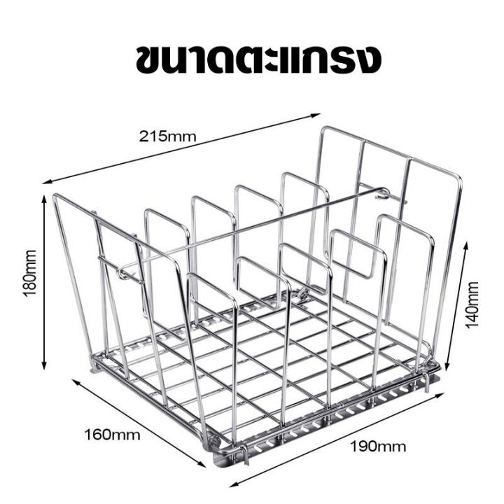 Sous%20vide%20shelf%20bracket%20bracket%20stainless%20steel%20sous%20vide%20cooker%2011L%20container%20and%20rack%20double%20wall%20container%20with%2011%20liter%20lid%20strong%20material%20-%20Image%209