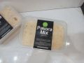 Pakora Mix Basin (ready to cook). 