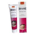 Gets The Best & Awesome DaviGlow Whitening Cream. 