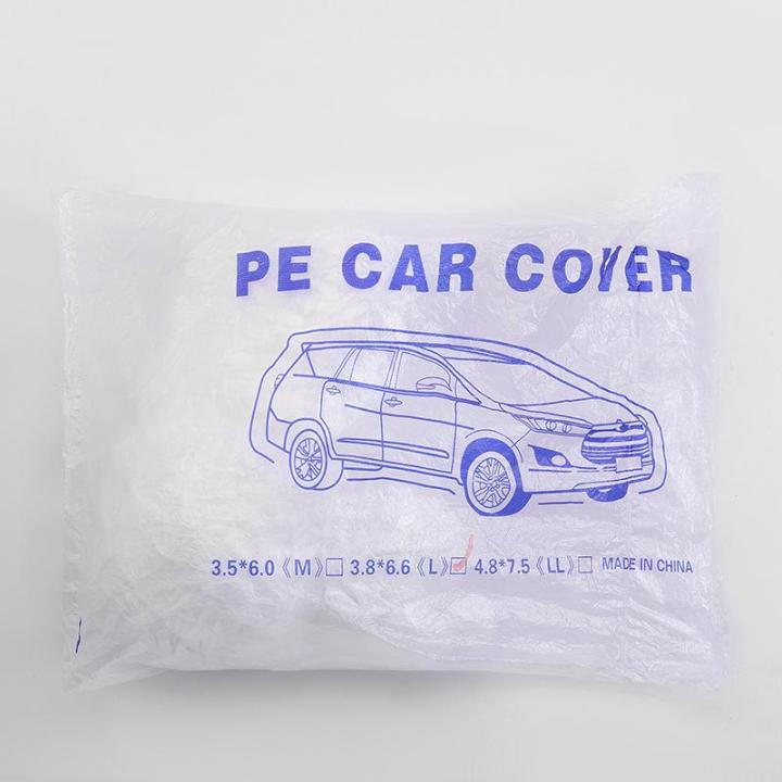 Waterproof Universal Dustproof Car Cover - Disposable PE Clear Shield ...