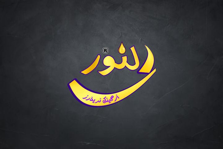 Canola%20Cooking%20Oil%201%20liter%20-%20Image%206