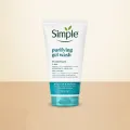Simple Daily Detox Purifying Face Wash For Oily Skin, 150 ml.