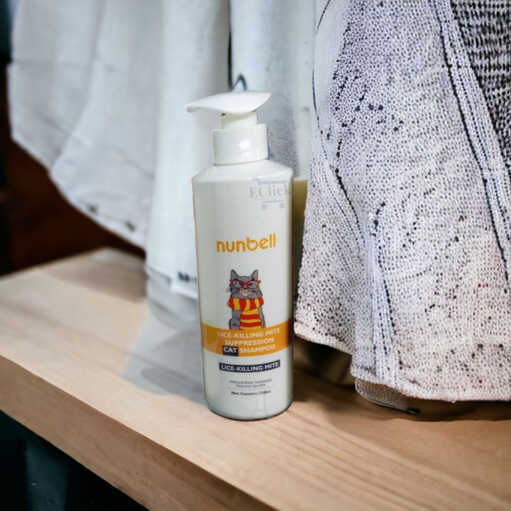 Nunbell Lice Killing Mite Cat Shampoo(350ML)