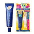 Meishoku Eye Cream Place Whiter Medicinal Whitening Eye Cream Cosme Award Winner Made In Japan. 