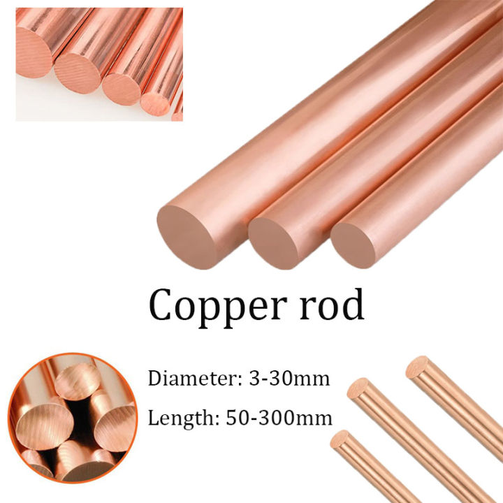 1-5pcs T2 Coppers round rod, 50-300mm long bare coppers metal rod ...