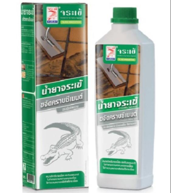 Crocodile%20cement%20remover%20(0.5%20L)%20crocodile%20cement%20remover%20-%20Image%202