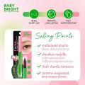 Baby Bright Cactus Oil Away Eyeliner 0.6g Cactus Oil Away Eyeliner (m) Baby Bright Cactus Oil Away Eyeliner, Sharp Tip. Easy to Write, No Hitches, Waterproof, Sweat-Proof, Long-Lasting.. 