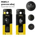Perfly squash ball SB 990 twin pack squash balls twin-pack. 