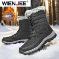 Men New Cotton Shoes Waterproof and Cold Proof Long Boots for Men Outdoor with Thick Velvet and Warmth Snow Boots Big Size 48.