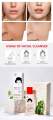 Kojic Acid Repair & Brighten Essence Toner - 100ml. 