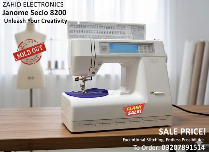 Janome 8200 Model