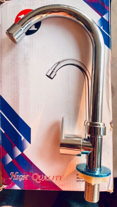Cheap Swan Neck Pillar Tap For Basin & Sink | Daraz.com.np
