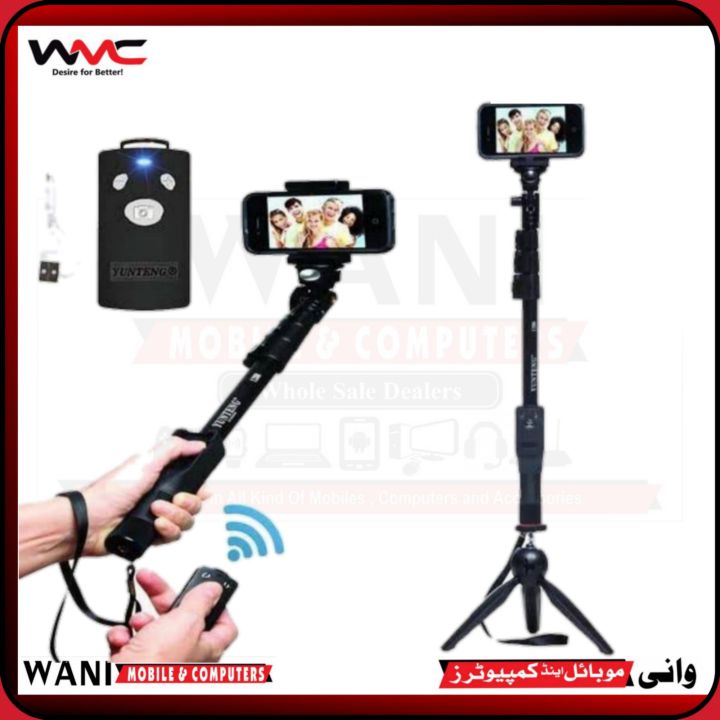 Yunteng%20YT-1288%20Selfie%20Stick%20with%20Rechargeable%20Bluetooth%20controller%20%20Selfie%20Stick%20With%20Zoom,%20Shutter%20Remote%20&%20Tripod%20Support%20%E2%80%93%20Multi-Device%20Compatible%20%7C%20Wani%20Mobile%20-%20Image%203