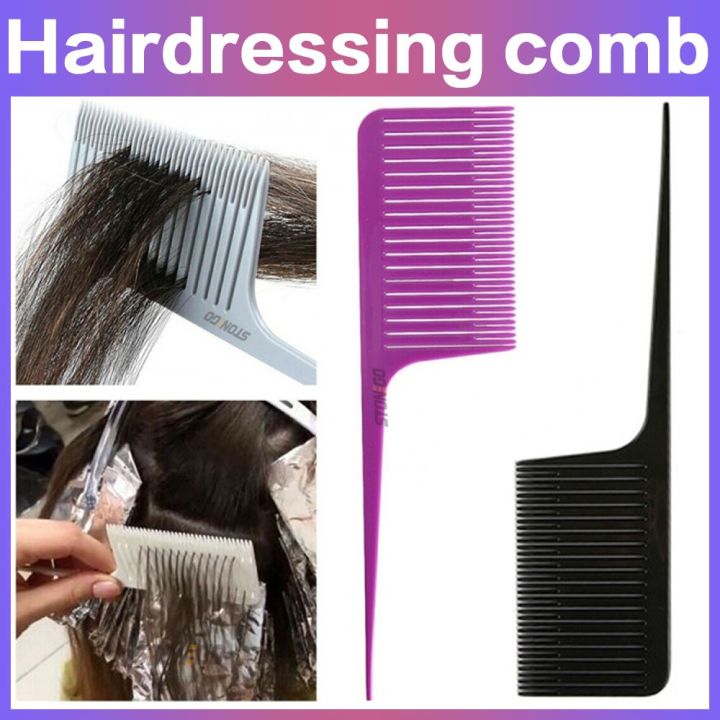 KISMIS New  Professional Weaving Highlighting Foiling Hair Comb Hair Dye Styling Tool Salon Hair Dyeing Comb Sectioning