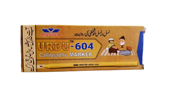 Master%20Urdu-604%20Calligraphy%20Marker%2010%20Pieces%20Pack%20Box%20Cut%20Marker-%20Blue%20&%20Black.%20-%20Image%202