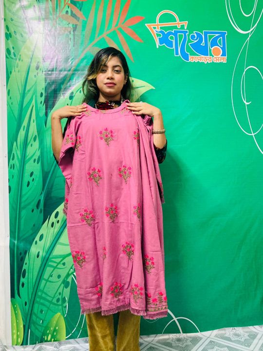 Two%20Pis%20-%20Image%205