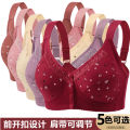 Imported Printed Front Button Soft Cotton Maternity Bra belt adjustable bra For New Born Baby Feeding( bra for women (One Piece).