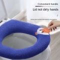 Toilets Seat Cushion For Home Cute Duck Soft Toilet Seat Mats Pad Winter WC Warm Cape Cover Four Seasons Universal Potty Case. 