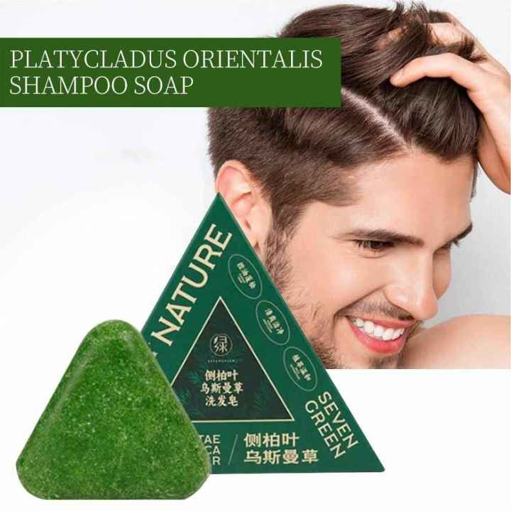 Nature Triangle Shampoo Bar - Nature Seven Green Soap  Shampoo Bar - Natural Organic Plant Based  Calming & Strengthens Hair For Men And Women - 120g