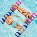 Foldable Striped Inflatable Lounge Chair, Suitable For Swimming Pool Parties And Beach Leisure Floating Beds With Net Backrest. 