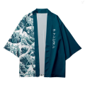 Men's Harajuku Japanese Patchwork Paisley Print Kimono Cardigan Traditional 3/4 Sleeves Haori Yukata Cosplay Clothing for Summer. 