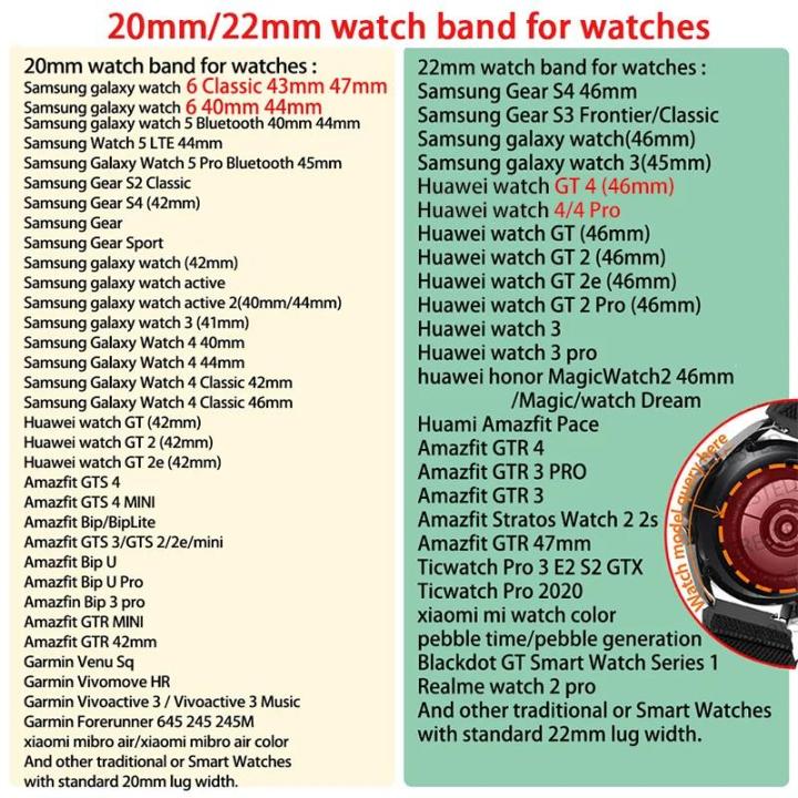 Band%20for%20amazfit%20GTS%204/4%20mini/2/2e/3/GTR%204/2/3/Pro/stratos%203%20accessories%20smart%20watch%20correa%20bracelet%20amazfit%20bip%20strap%2020mm%2022mm%20-%20Image%206