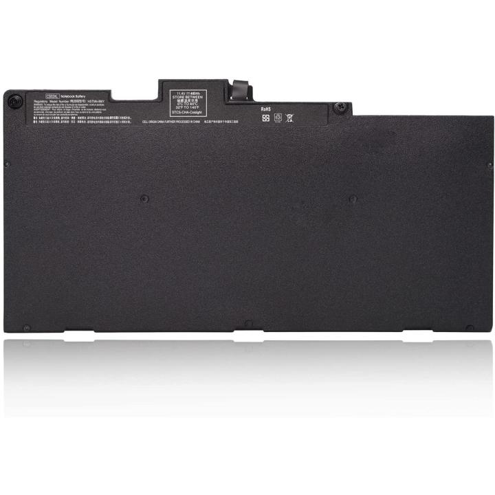 HP%20EliteBook%20840%20G3%20Battery%20CM03XL%20/%20CS03XL%20Original%20Replacement%20%7C%20Long%20Backup%20%7C%20High%20Quality%20Laptop%20Battery%20-%20Image%202