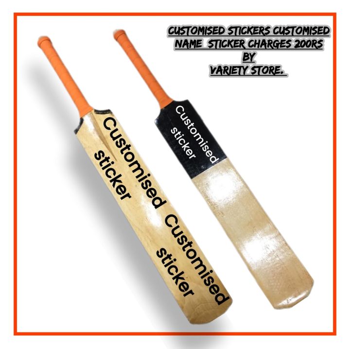 Customized Sticker / Name Sticker Tape Ball Bat Full Cane Handle Bat For Adults Customized Sticker Charges included Sold By CGC