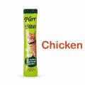 Cat Treat Chicken Flavor 15g. 