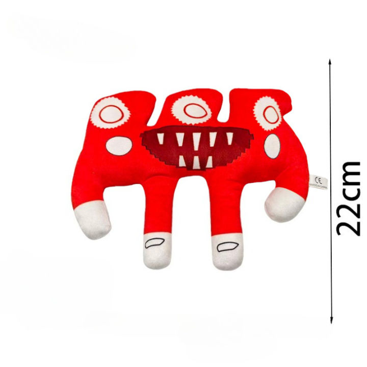 IN%20STOCK@@%20Steal%20a%20Brainrot%20Plush%20Pink%20Meowl%20and%20Brown%20Meowl%20Game%20Peripherals%20Christmas%20Toy%20%20Game%20Fans%20Birthday%20Home%20Dec%20-%20Image%205