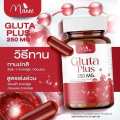 Manee Gluta Plus 250mg. 