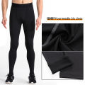 SONECHOKI Compression Pant Men Training Gym Leggings Dry Fit Running Tights Fitness Basketball Jogging Workout Trouser Polyester.