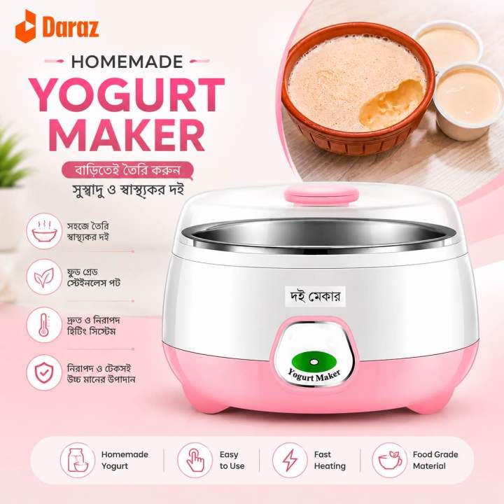 Automatic%20Doi%20Maker%20(Yogurt)%20Maker%20Stainless%20Steel%20-%20Image%202