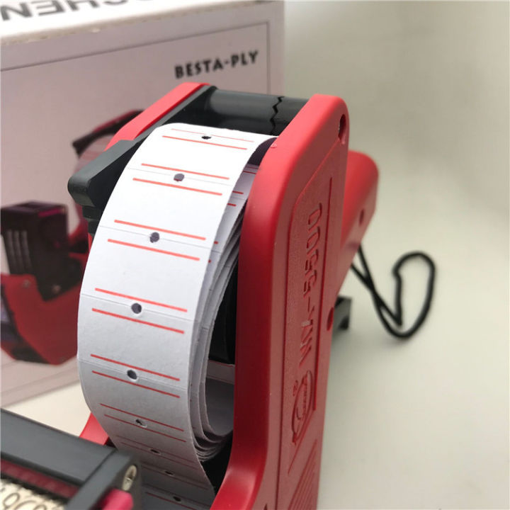 Price%20tag%20machine%20price%20tag%20machine%20price%20tag%20MX-5500%20price%20tag%20machine%20price%20tag%20-%20Image%204