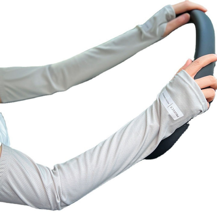Large%20Size%20Ice%20Sleeves%20for%20Men's%20Sun%20Protection%20Japanese%20Summer%20Outdoor%20UV%20Protection%20Loose%20Arm%20Sleeves%20Driving%20Outdoor%20Gloves%20-%20Image%207