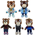 26-30cm Kawaii Kanye Dropout Bear Teddy Bear Plush Toys Kanye West Graduation Soft Stuffed Home Room Decor Birthday Gift. 