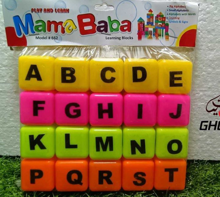 ABC Early Learning Alphabet & Counting Blocks Set – 20 Pcs Educational ...