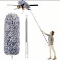 Ceiling Fan Cleaner Duster with Extension Pole - Microfiber Cleaning Tool Extended Long Handle for High Ceiling. 