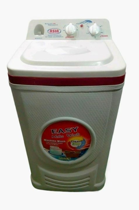 Fibre Body Washing Machine With Powerful Motor (Small Family)