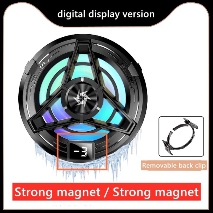 Magnetic%20mobile%20phone%20radiator%20with%20temperature%20display%20For%20iPhone%20Xiaomi%20Huawei%20Samsung%20mobile%20phone%20back%20clip%20fan%20game%20cooler%20-%20Image%208