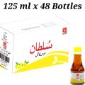 Sultan Rapeseed Oil 125 ml x 48 Bottles. 